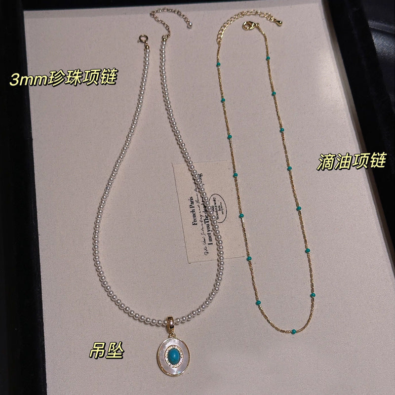 Turquoise and Pearl Layered Necklace with Collarbone Chain
