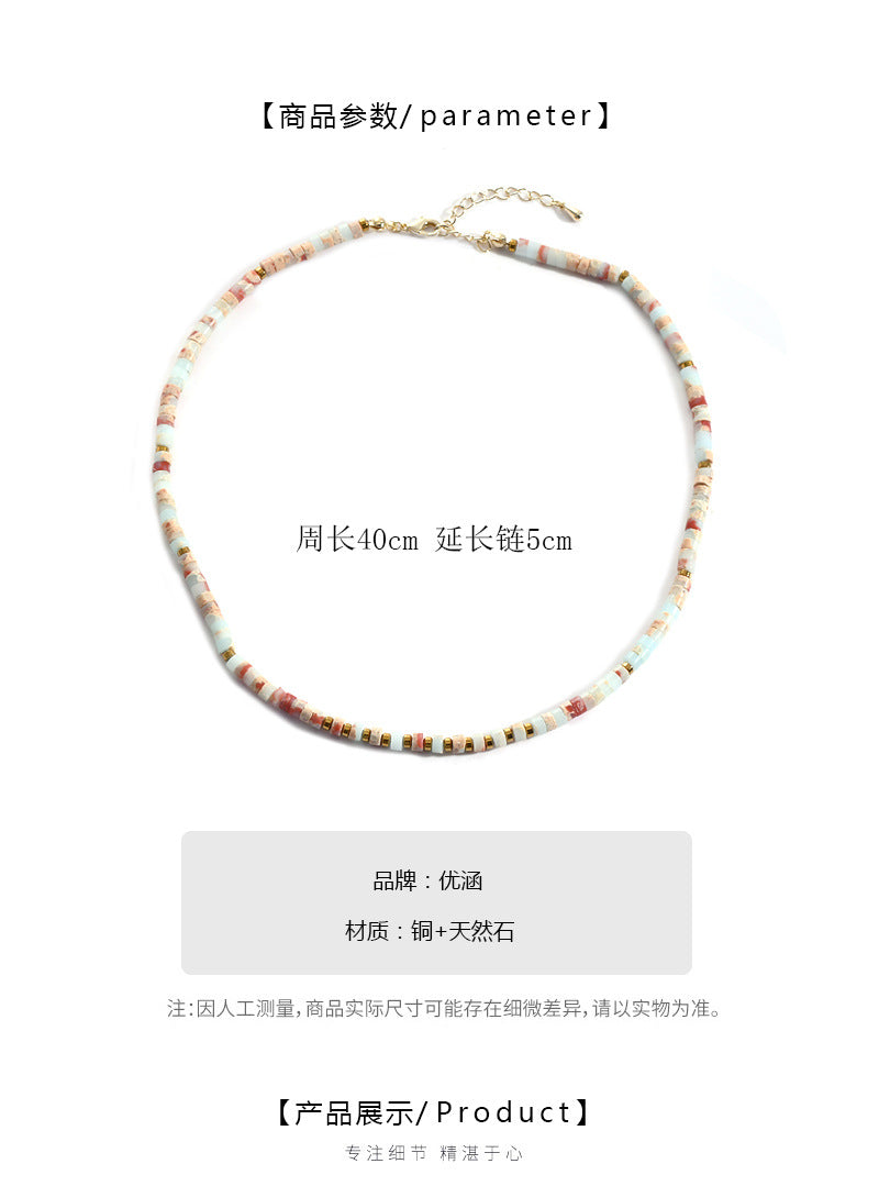 Elegant High-end Collarbone Chain