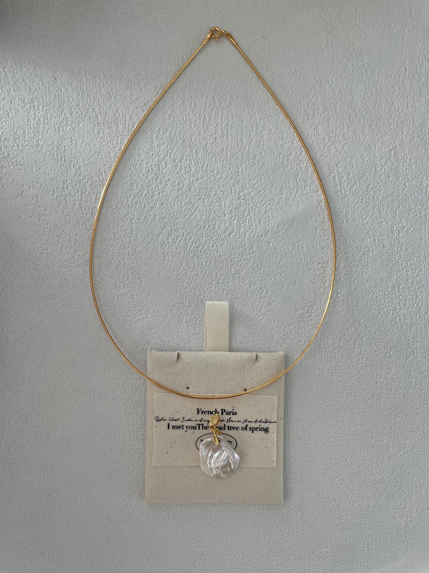 Golden Petal Choker
